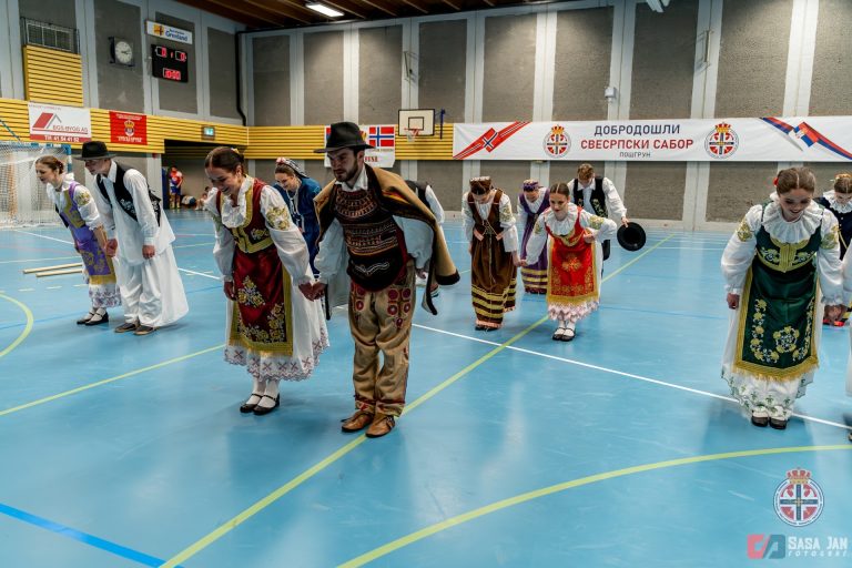 Foto: Instagram/srpska_kruna_porsgrunn