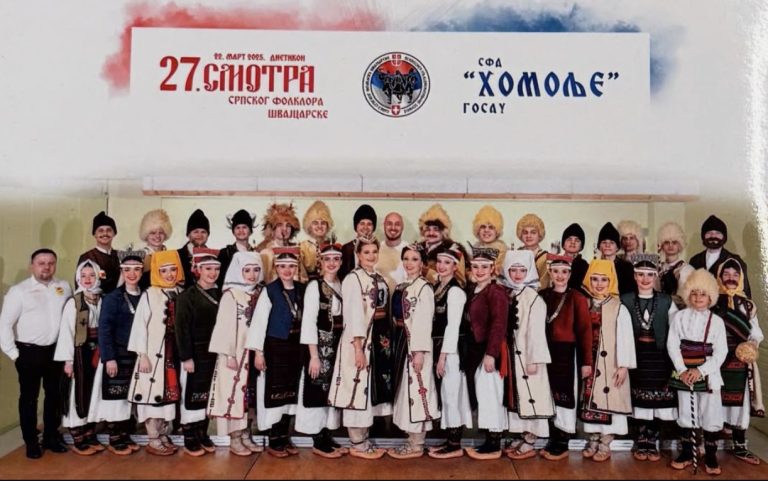 SFD „Homolje“ Gosau sa zadovoljstvom poziva na tradicionalno Zimsko poselo 2025 Foto: Instagram/sfdhomoljegossau