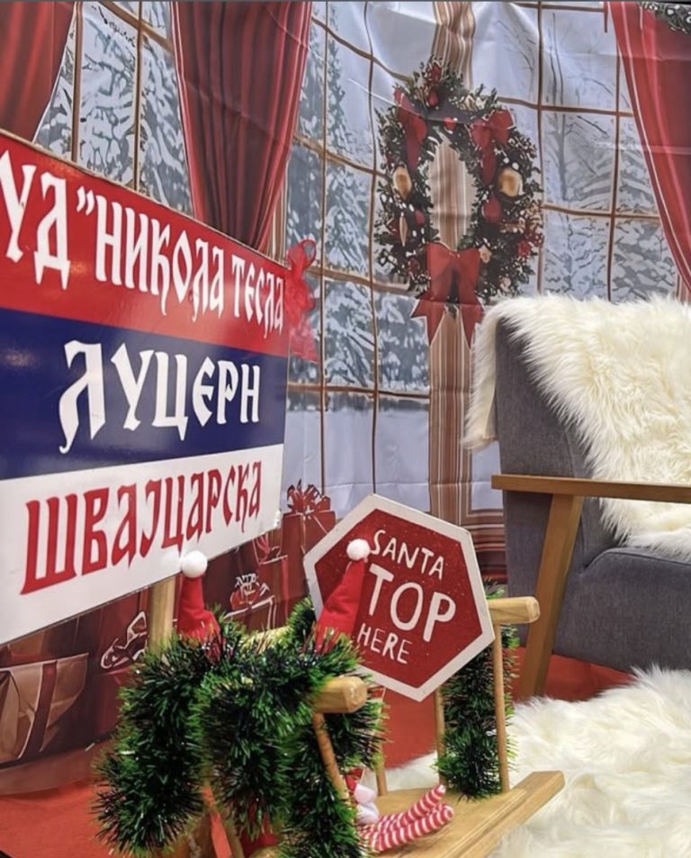 KUD „Nikola Tesla“- 20. Susret folklora: radost, tradicija i osmesi mališana u Lucernu Foto:Instagram/kudnikolateslaluzern