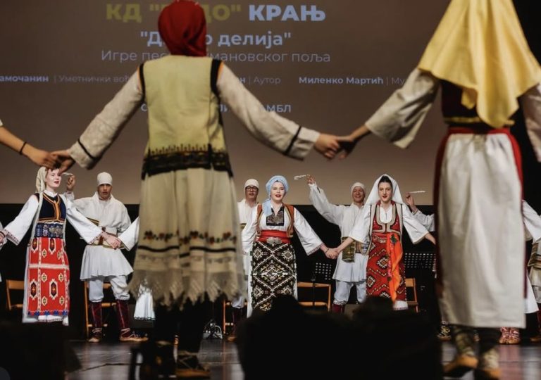 Slovenija: KD „Brdo“ Kranj organizuje doček pravoslavne Nove godine Instagram/kdbrdo